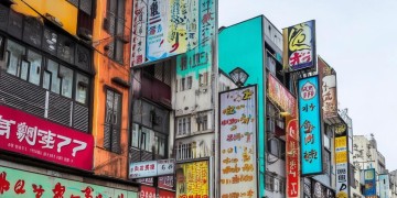 商丘物业现在招保洁吗？